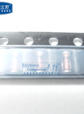 【高科美芯】 肖特基 二极管BAS85(200mA/30V圆柱型1206) 全新原