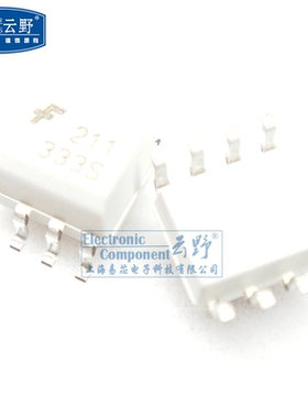 【高科美芯】光藕MOC211 SOP8贴片 晶体管输出光电耦合器 全新原