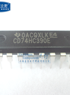 【高科美芯】IC集成电路CD74HC390E DIP16直插 双路十进制纹波计