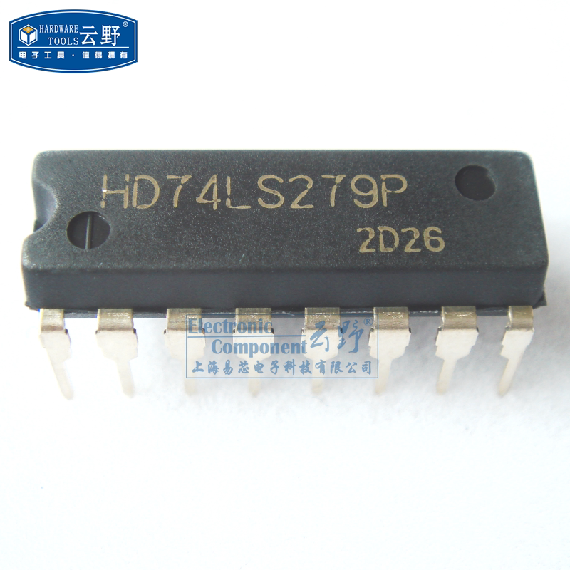 【高科美芯】ic集成电路hd74ls279p dip16直插 闭锁 芯片(一个)