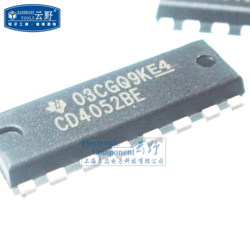 【高科美芯】IC集成电路CD4052BE DIP16直插 多路器开关 一个