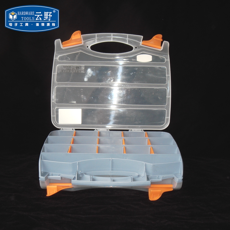 【高科美芯】 云野手提式组合元件盒 螺丝盒 工具盒 塑料零件盒