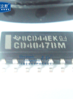 【高科美芯】IC集成电路CD4047BM SOP14贴片 3.9MM 单稳态多谐振
