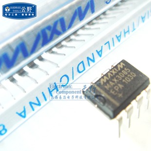 【高科美芯】IC集成电路MAX3085EPA DIP8直插 RS-422/RS-485接口I