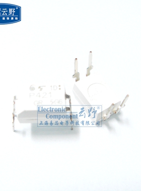 【高科美芯】 光藕TLP421 DIP4直插 高速光藕晶体管输出 全新原