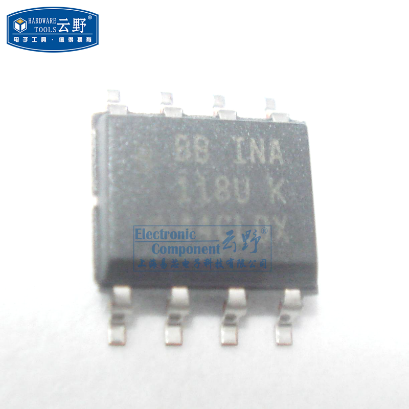 【高科美芯】IC集成电路INA118U SOP8贴片 仪表放大器 芯片 全新