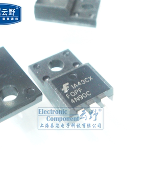 【高科美芯】 三极管FQPF4N90C TO220直插 MOSFET晶体管（一个）