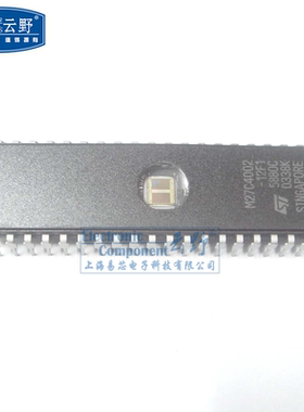 【高科美芯】IC集成电路M27C4002-12F1 DIP40 存储器8位可擦除可