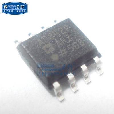 【高科美芯】 IC集成电路AD8429ARZ SOP8贴片 仪表放大器(一个)