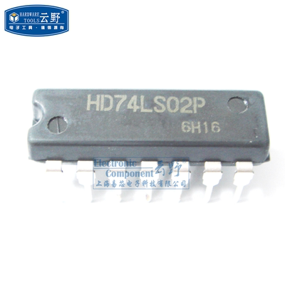 【高科美芯】 IC集成电路HD74LS02P DIP14直插逻辑四路或非门（一