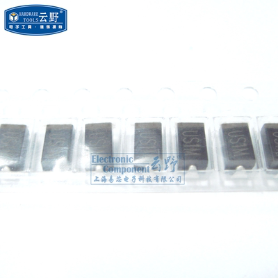 【高科美芯】 快恢复整流二极管 SMA贴片 HER108 US1M 1A/1000V 1