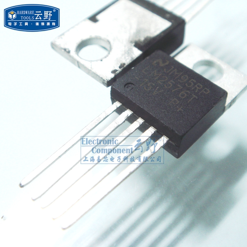 【高科美芯】三端稳压LM2576T-15V TO220直插 3A降压稳压器（一