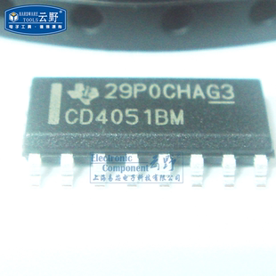 【高科美芯】IC集成电路CD4051BM SOP16贴片3.9MM CMOS模拟多路复