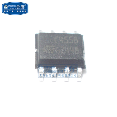 【高科美芯】IC集成电路C4558 SOP8贴片 运算放大器 芯片（一个）