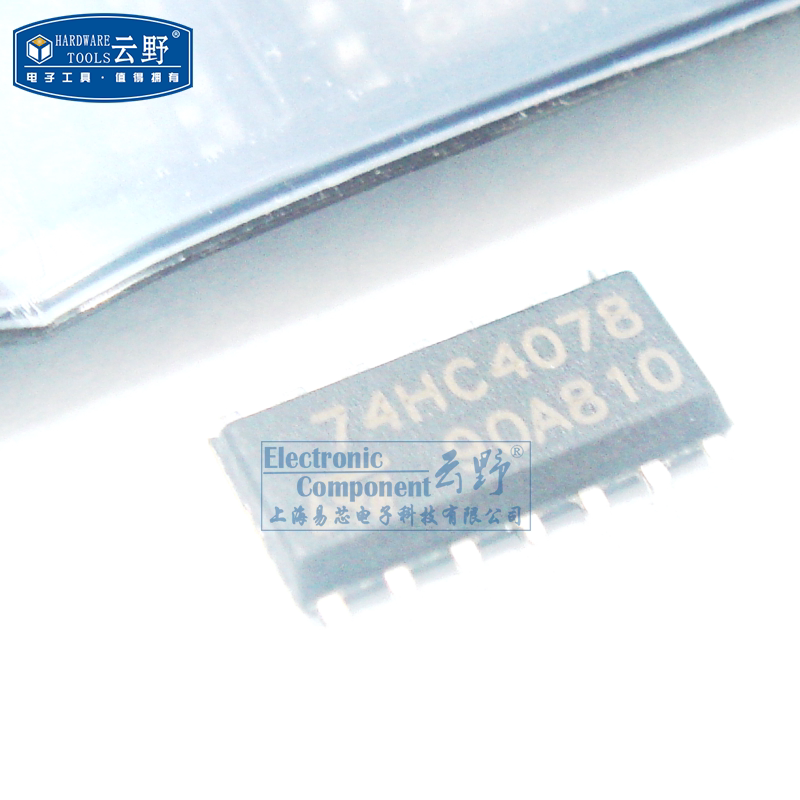 4078 Microcontroller 【高科美芯】IC集成电路74HC4078 M74HC4078B SOP14贴片 8输入或_虎窝淘