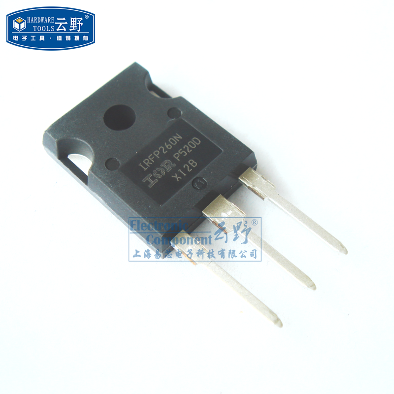 【高科美芯】 大功率三极管irfp260n to247直插 功率mosfet(一