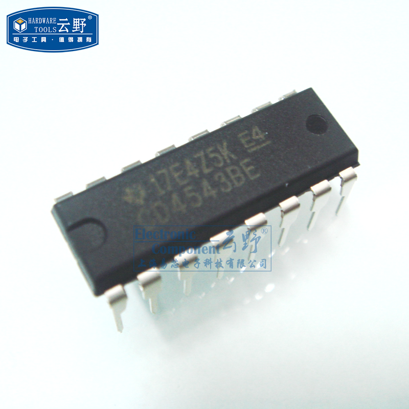 【高科美芯】IC集成电路CD4543BE DIP16直插 编码器 复用器和解