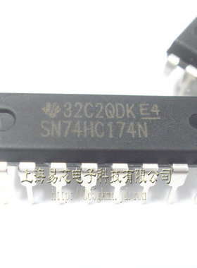 【高科美芯】IC集成电路SN74HC174N DIP16直插 触发器 芯片（一