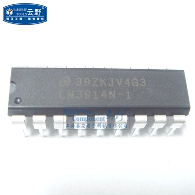 【高科美芯】IC集成电路LM3914N-1 DIP18 直插显示驱动器 芯片
