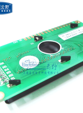 【高科美芯】液晶屏1601 1行16字 1x16液晶屏TC1601A 黄绿屏 OCMC