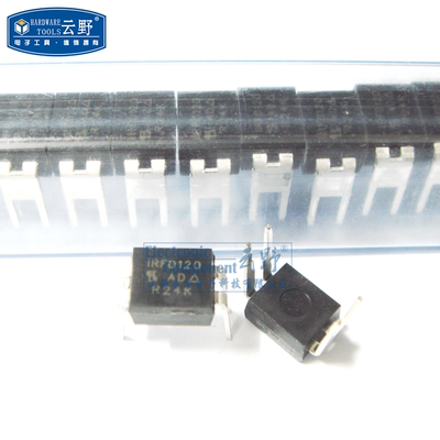 【高科美芯】IC集成电路IRFD120 DIP4直插 功率MOSFET 芯片 全新