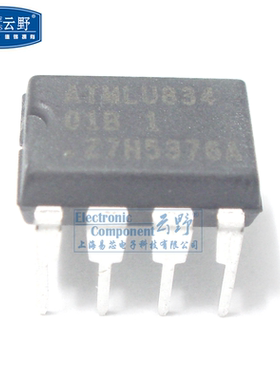 【高科美芯】IC集成电路AT24C01B DIP8直插 存储器 芯片 全新原