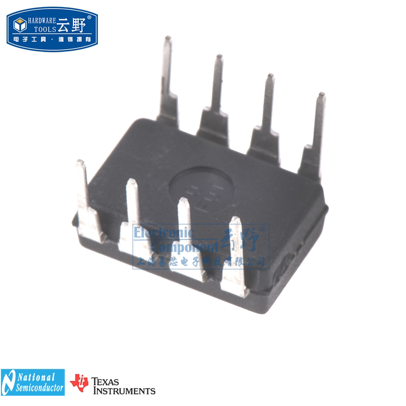 【高科美芯】IC集成电路LF398N DIP8直插 采样放大器 芯片（一个