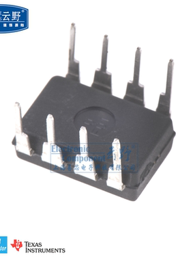 【高科美芯】IC集成电路LF398N DIP8直插 采样放大器 芯片（一个