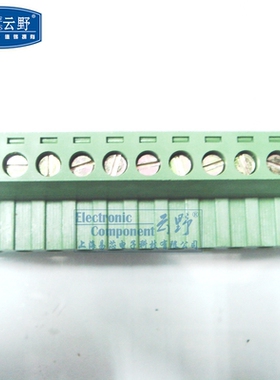 【高科美芯】 接线端子2EDG508-15芯 300V15A直脚间距508mm 插