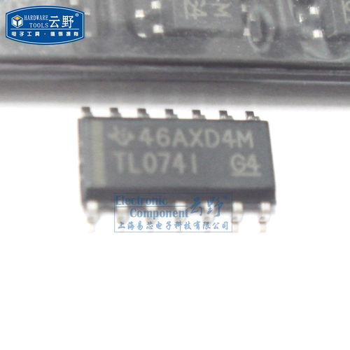 【高科美芯】IC集成电路TL074I SOP14贴片 低噪声 运算放大器 3MH