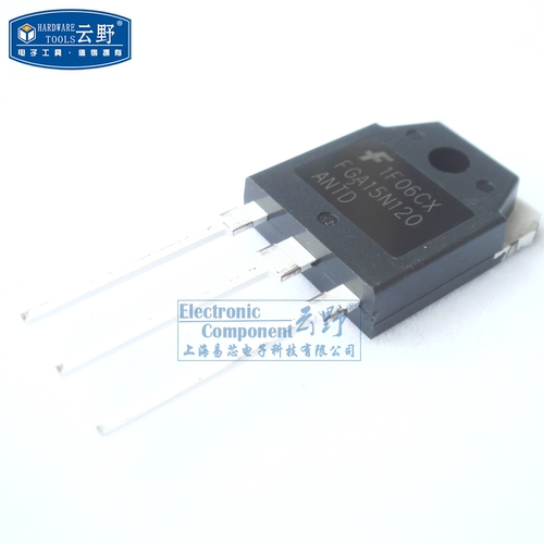 【高科美芯】 大功率三极管FGA15N120ANTD TO247 IGBT晶体管