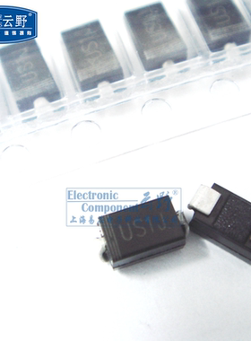 【高科美芯】 快恢复整流二极管1808 US1J 1A/600V SMA贴片 10个