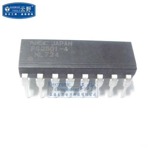 NEC光耦PS2501-4 DIP16直插 晶体管输出光电耦合器 全新原装（一