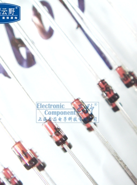 【高科美芯】 肖特基 二极管1N60P DO-35直插 点接触锗二极管（10