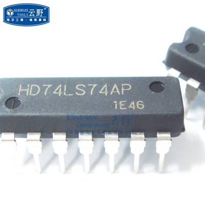 【高科美芯】IC集成电路HD74LS74AP DIP14直插 逻辑器件 芯片 （