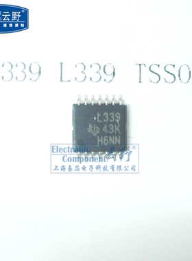 【高科美芯】IC集成电路LM339 L339 TSSOP14 4通道 比较器CMOS TT