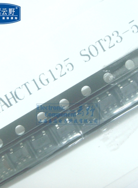高科美芯IC集成电路SN74AHCT1G125 SOT23-5缓冲器和线路驱 10个
