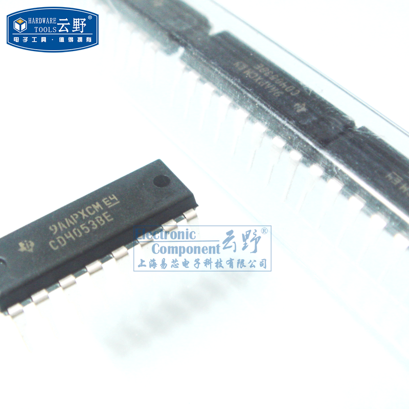 【高科美芯】IC集成电路CD4053BE DIP16直插 多路器开关 芯片 (