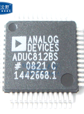 【高科美芯】IC集成电路ADUC812BS QFP52贴片 8位微控制器-MCU