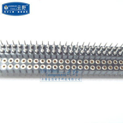 【高科美芯】 连接器 接插件 双排圆孔座2X40 间距2.0MM 直插 全