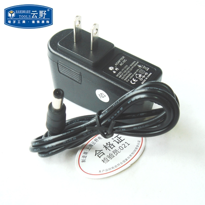 【高科美芯】 云野通用充电器YY-1210  带提示灯 12V1A开关电源