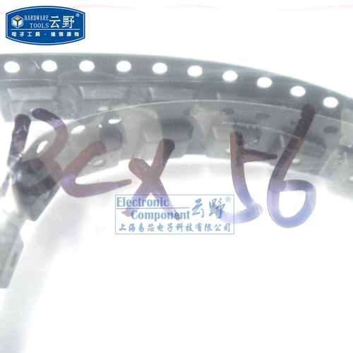 云野 三极管 BCX56 SOT89贴片 NPN率晶体管（10个）