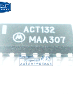 【高科美芯】IC集成电路74ACT132 SOP14贴片 施密特触发反相器 与