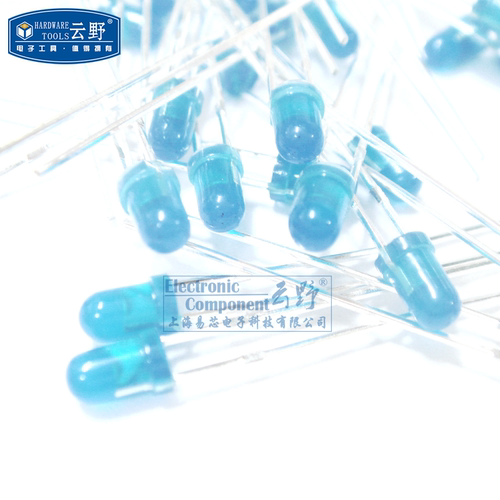 【高科美芯】 直插发光管3MM 发光二极管F3mm LED灯珠