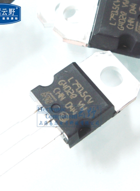 【高科美芯】 三端稳压L7915CV TO220直插 负极电压调节器 线性