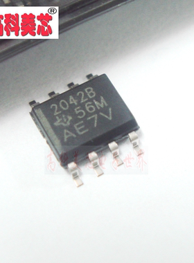 【高科美芯】 IC集成电路 TPS2042BDR SOP8 通道 500mA （一个）