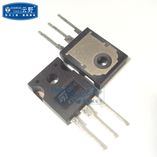 【高科美芯】 三极管W15NB50 TO247直插 MOSFET晶体管 N沟道（一