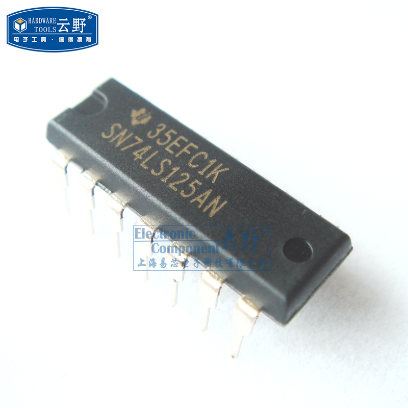 【高科美芯】 ic集成电路sn74ls125an dip14直插 缓冲器和线路驱