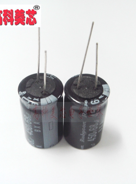 【高科美芯】 电解电容 450V 68UF 18X25mm 直插 （一个）