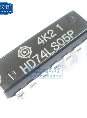 【高科美芯】IC集成电路HD74LS05P DIP14直插 逻辑器件 芯片 （